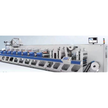 Auto high precision 4 color roll to roll wide inline flexo printing machine for non woven fabric
